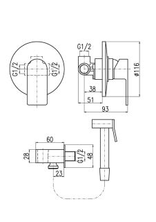 Гигиенический душ со смесителем Rav Slezak Vltava VT442/1 хром